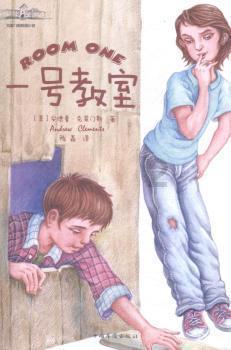 彩丽公主日常装扮