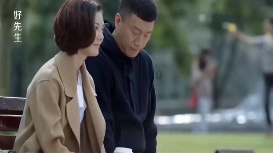 拯救卡通獾