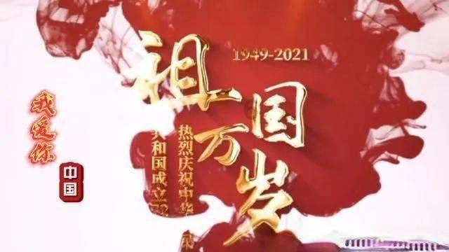 张雨绮帮工作人员追星王一博，你喜欢张雨绮这样的老板吗？游戏画面