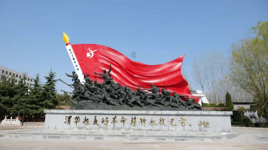 泰山民族乐团与韩国泰安郡开展民族乐器文化线上交流会
